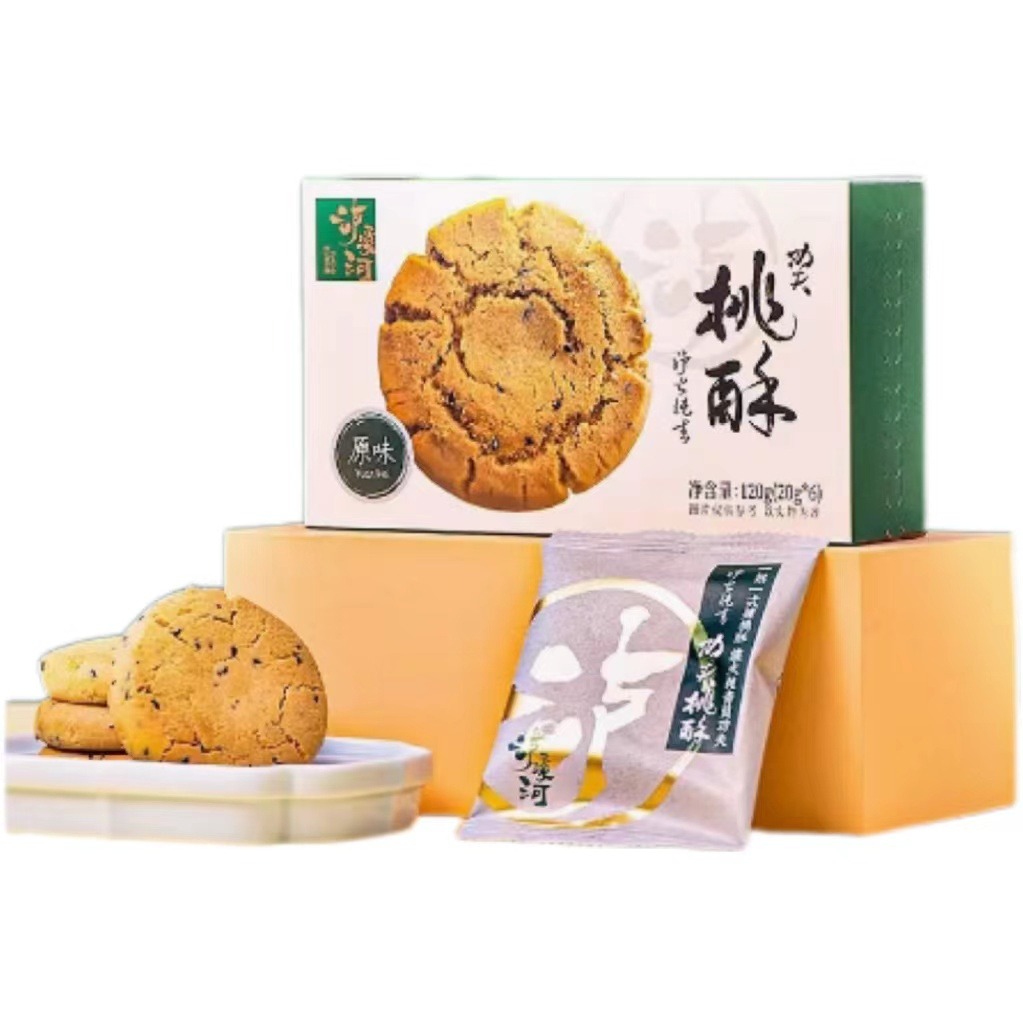LUXI RIVER Net-red Peach Crisp Super Crispy 120 g