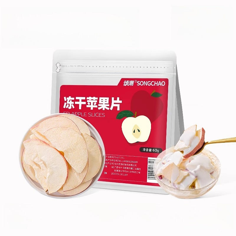 Songchao Freeze-dried Apple Slices 60g*2 bags 120 g