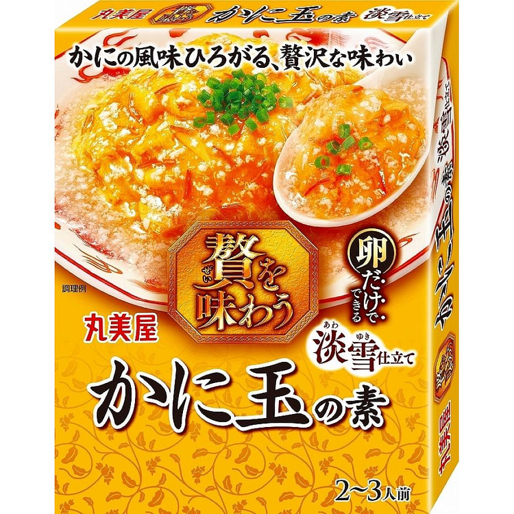 Marumiya Crab Meat Omelette Seasoning Base