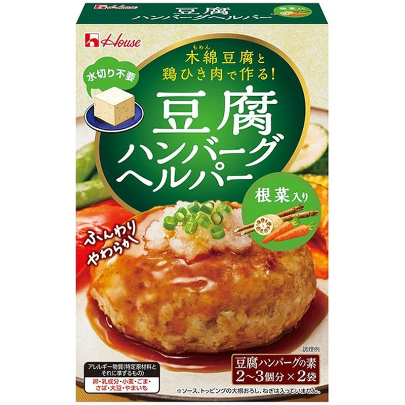 House Tofu Hamburger Helper with Root Veggies 1 each
