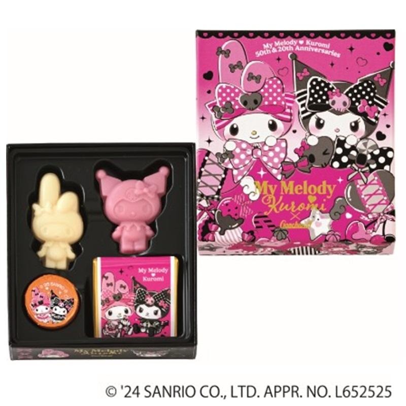 Sanrio Valentine's Chocolate Gift Box 4pcs 1 box