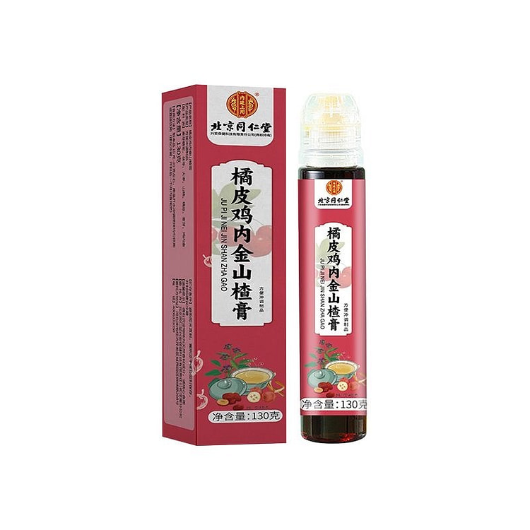 北京同仁堂橘皮鸡内金山楂膏瓶装开胃130g x 1