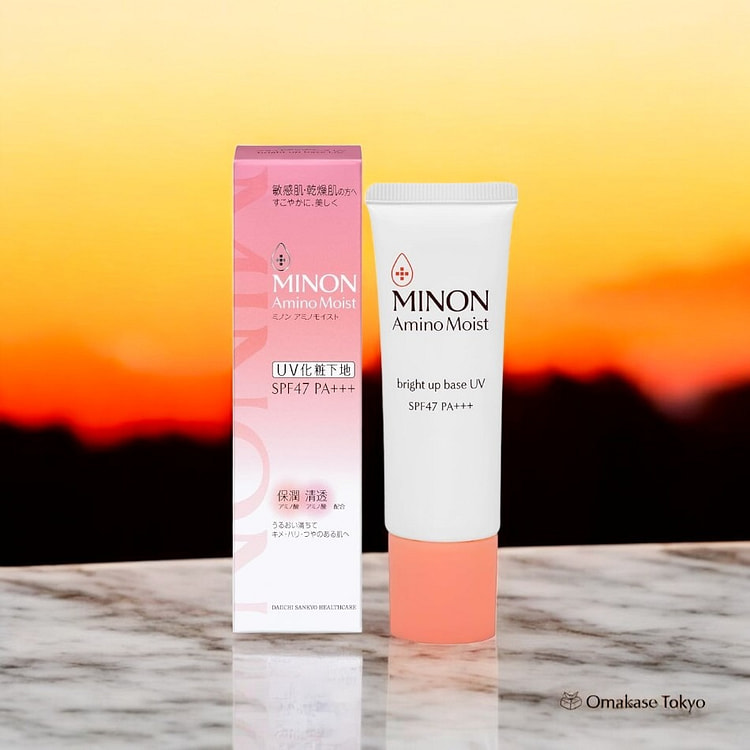 Verdio MINON 氨基保湿亮肤底霜 UV