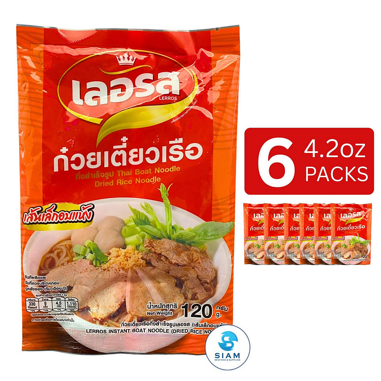 (6包) Lerros 泰式船面，干米粉