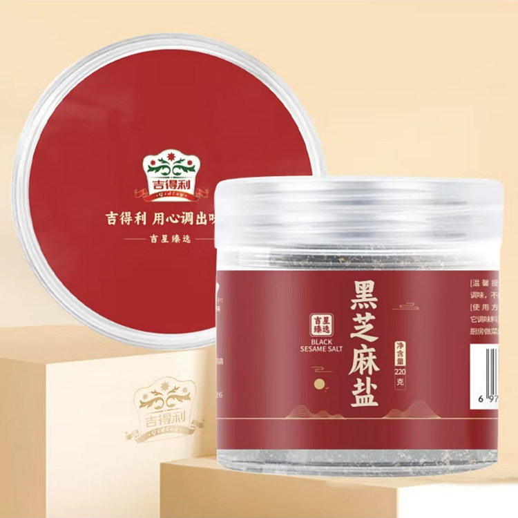 吉得利   黑芝麻盐  咸味炒熟即食