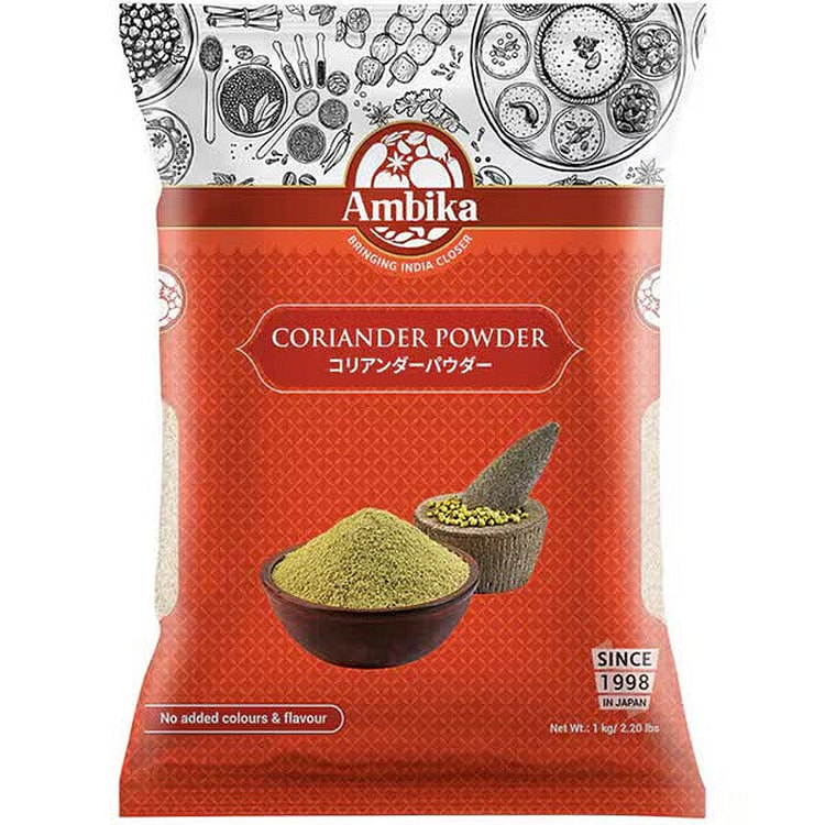 Ambika 11019 芫荽粉 1kg 1 份