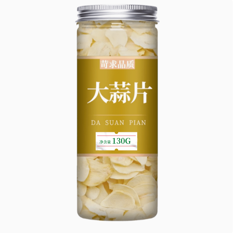 130g of dehydrated vegetable garlic slices *1 can 130 g