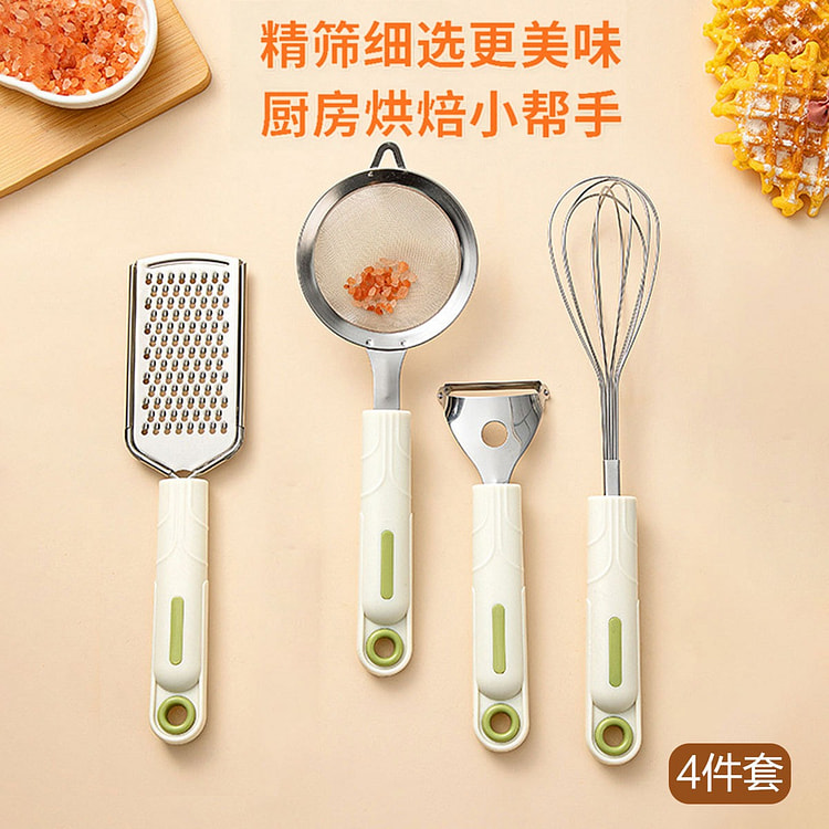 厨房用品打蛋器削皮器粉筛器刨丝器蔬菜削皮刨丝套装