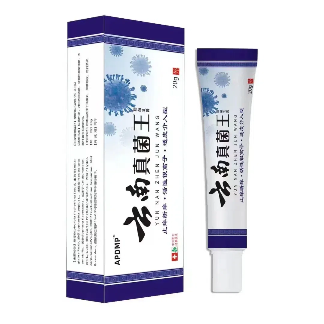 Skin itch relief ointment, athlete’s foot ointment 1 box