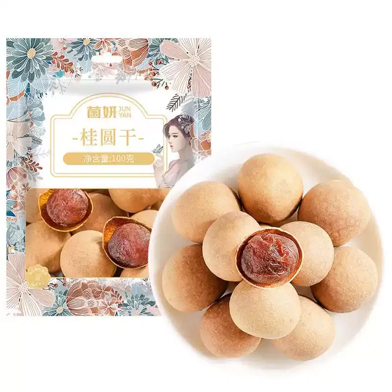 Putian Dried Longan: Thin-skinned, small-seeded, 100 g