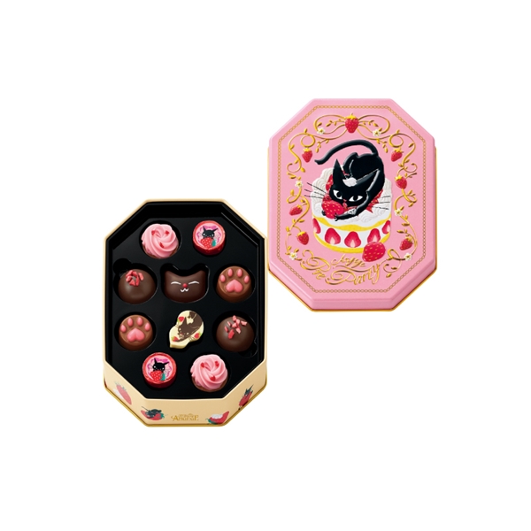Get Goncharoff Angeju F Valentine's Chocolates 10 pcs 1 box Delivered ...