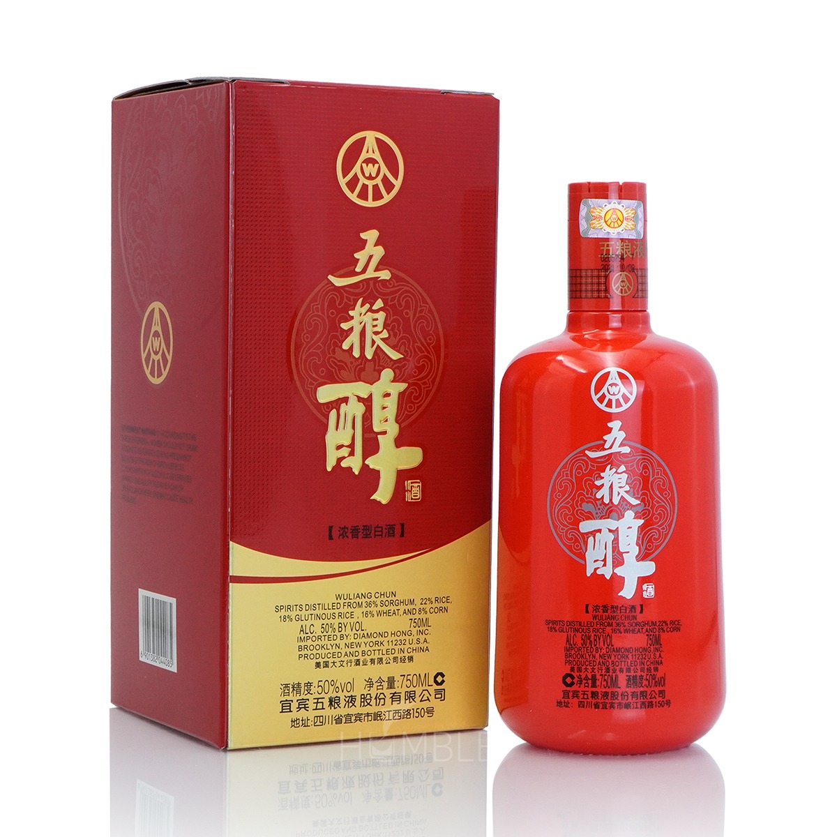 五粮液五粮醇瓷瓶750 毫升- Weee!
