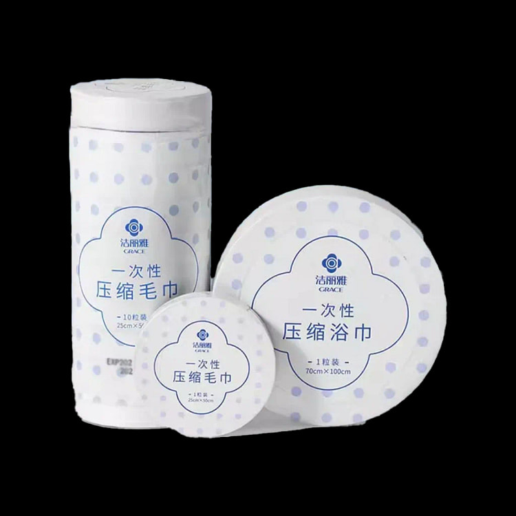 New disposable compressed towel 10 pack