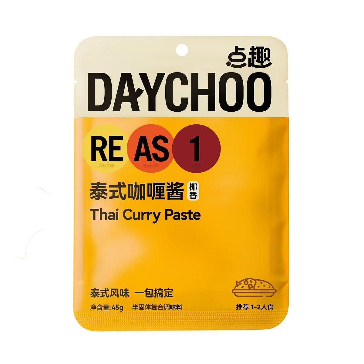 Thai curry sauce 45g/ bag 45 g