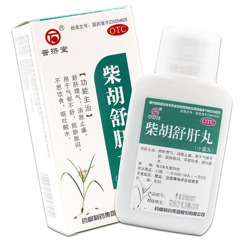 Chai Hu Shu Gan Wan 90 g
