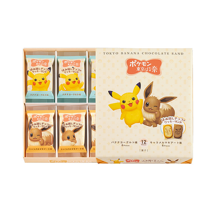 Pokemon Tokyo Banana Cookie Sandwich 12pcs Pikachu