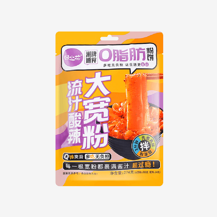 TIANXIAOHUA  DaKuan Noodle Hot and Sour Flavor274g