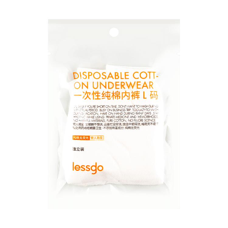 Lessgo Disposable Cotton Panty L 1 phần