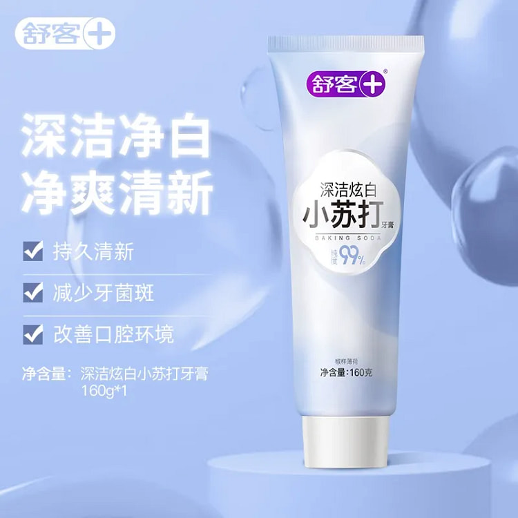Shuke baking soda toothpaste whitening 160g*1. 160 g