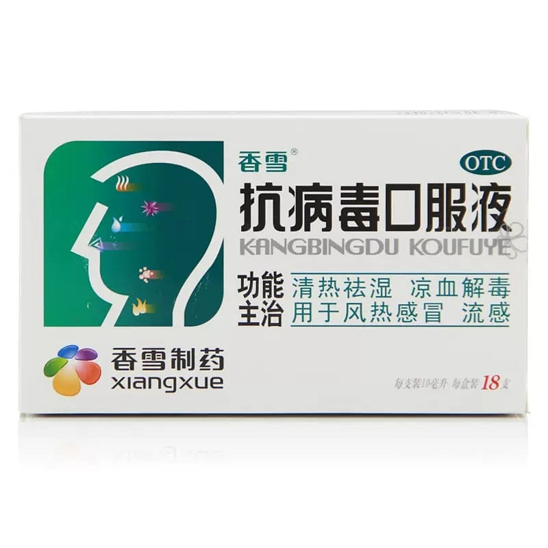 Antiviral Herbal Liquid 18btls 180 ml