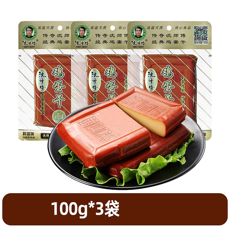 Dried bean curd 100g*3 bags