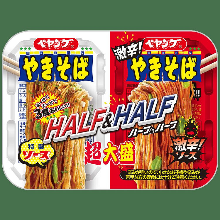 Maruka Super Large Yakisoba Half&Half Super Spicy