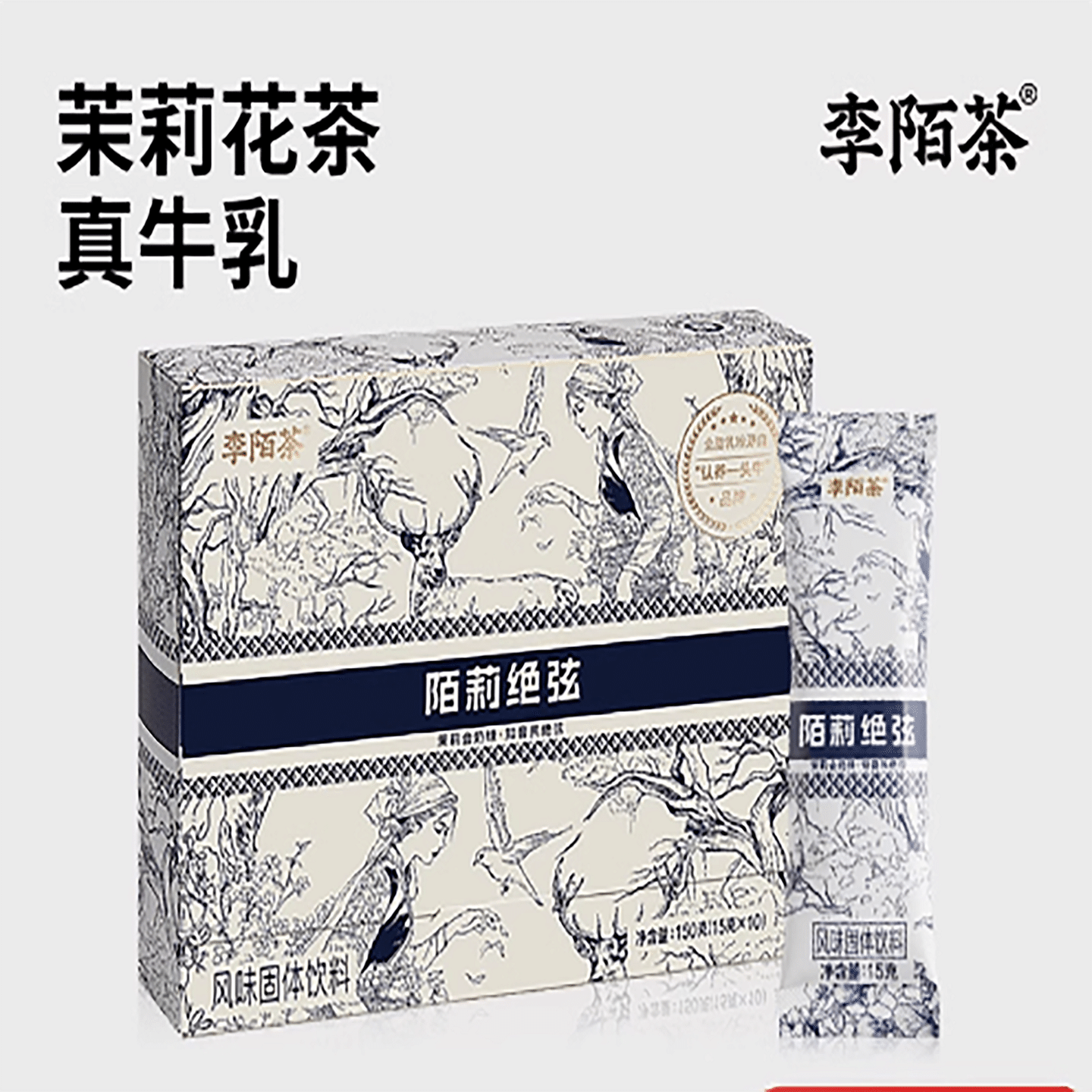 Li Mo Tea Mo Li Juexian Jasmine Tea 220 그램