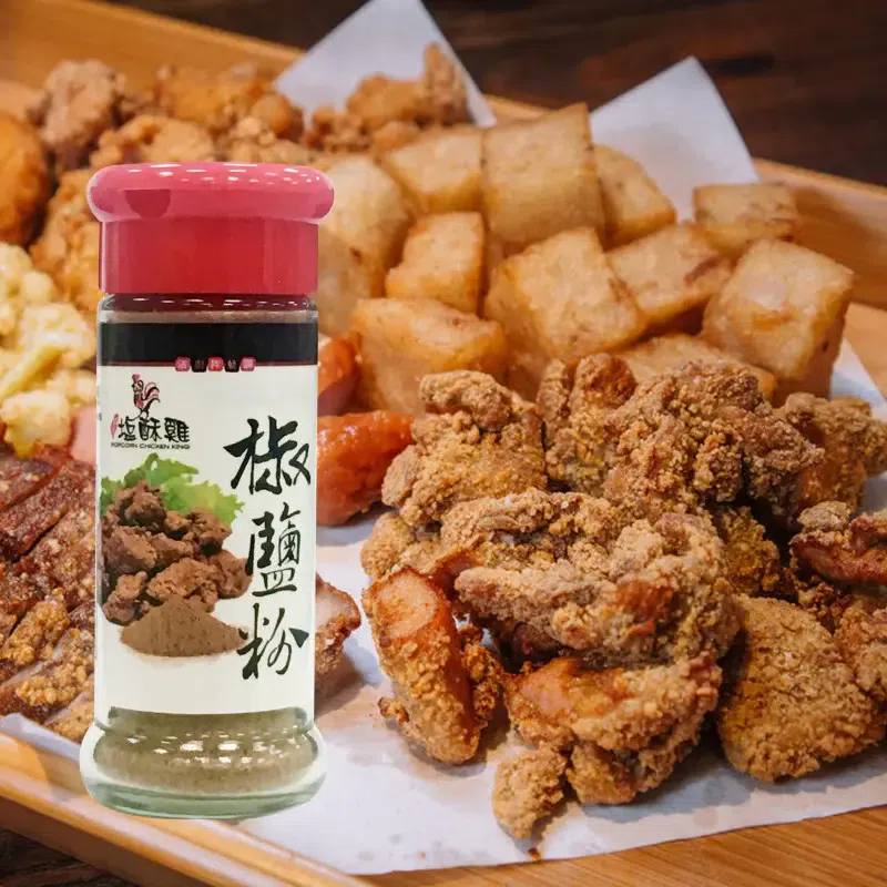 TPC Pepper and Salt 40 g