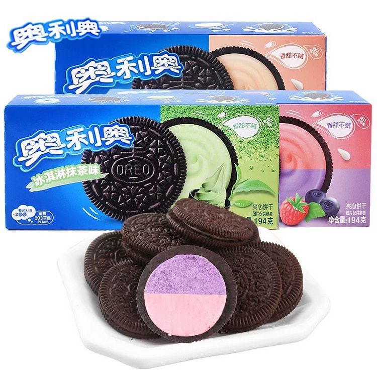 Oreo ice cream matcha flavor (min 2)