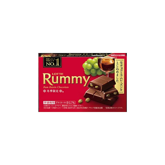 LOTTE Rummy Rum Raisin Filled Raw Chocolate