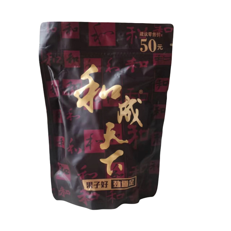 口味王槟榔和成天下30元装和天下槟郎合成正品批发合成散装_槟榔_