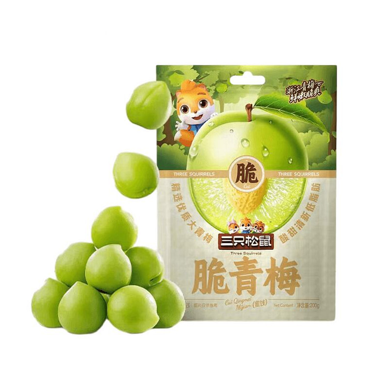 Three Squirrels Crispy Green Plums, 200g*1 Bag 500 g