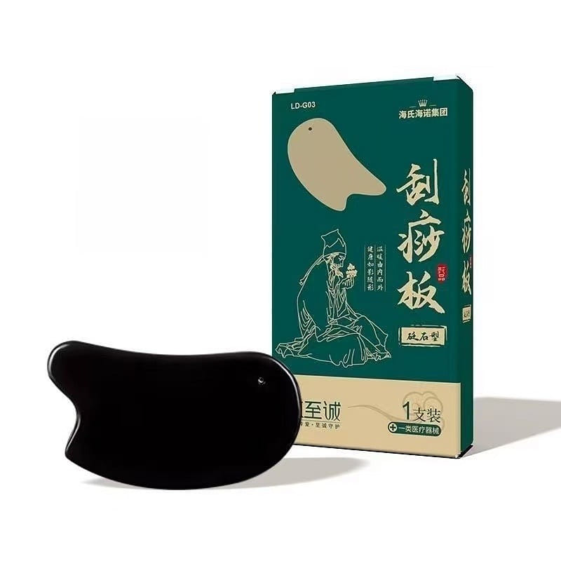 Haishi Haino Bian Stone Gua Sha Board, 1 piece 1 each