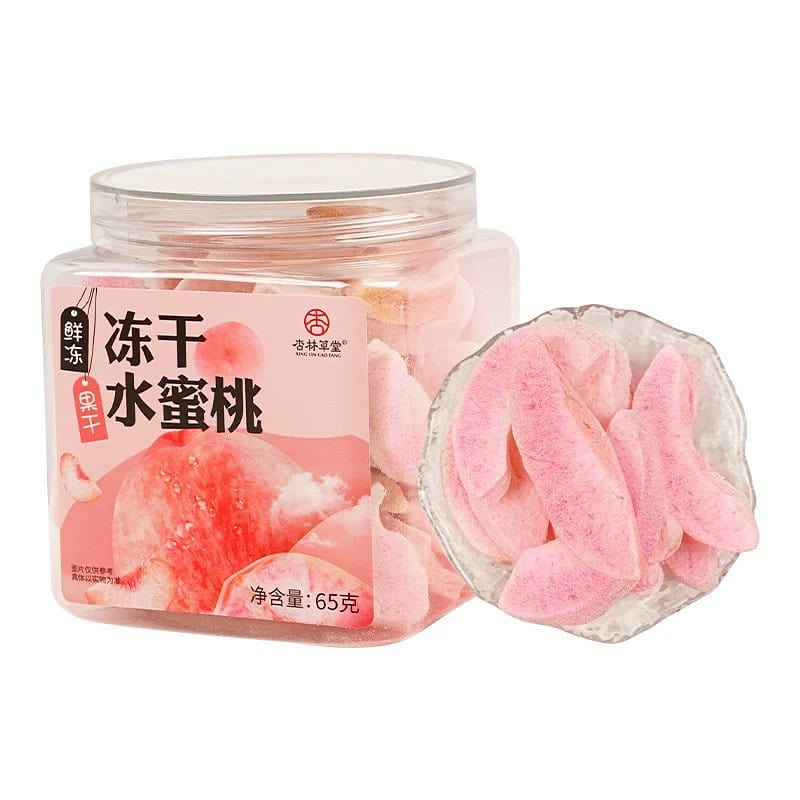 Xinglin Grassland Freeze-Dried Juicy Peach Slices 65 g