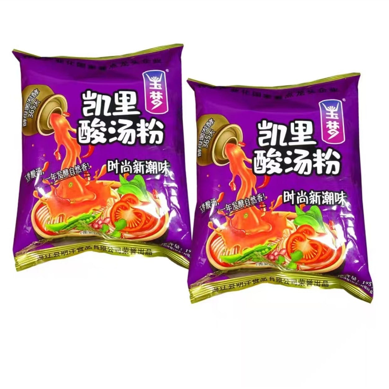 The sour soup noodles are slightly spicy 220g*2 2 パック