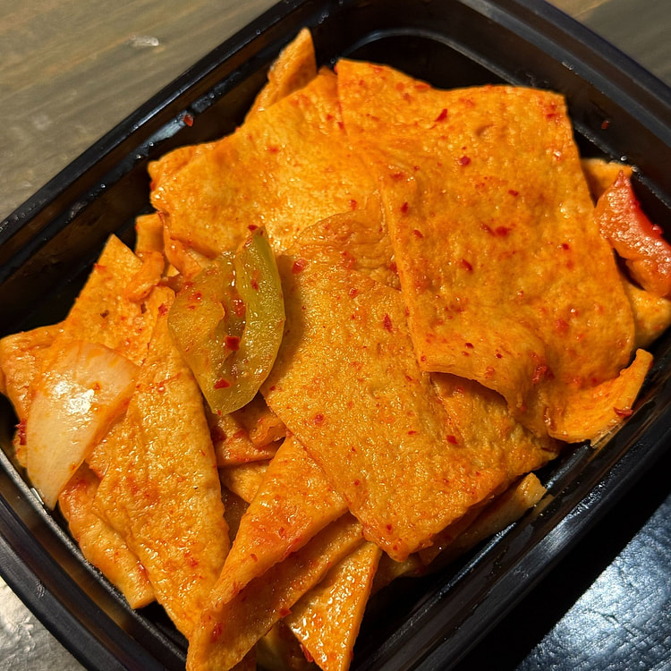 Fish Cake (Small) 12 oz