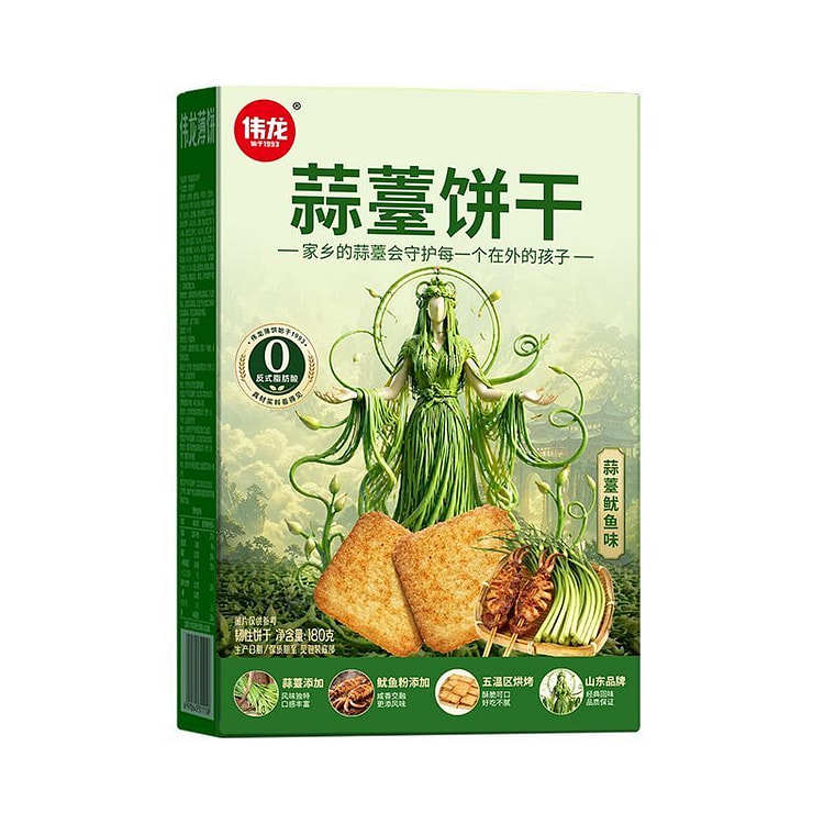 Garlic Scape Biscuits with Spicy Squid Flavor 180 g