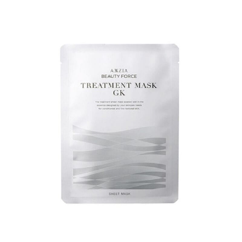 AXXZIA Beauty Force Treatment Mask GK 1pc 25 ml