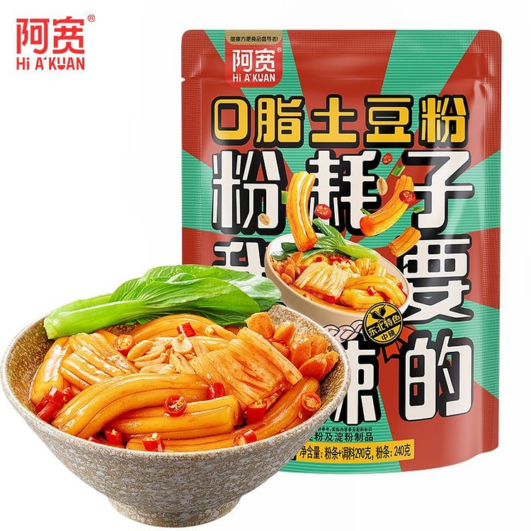 阿宽东北粉耗子粗土豆粉空心粉干拌带料包酸辣味 290 克