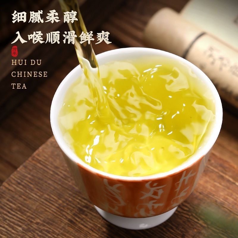 汇都台湾特级冻顶乌龙茶原味阿里山高山冷泡茶- Weee!