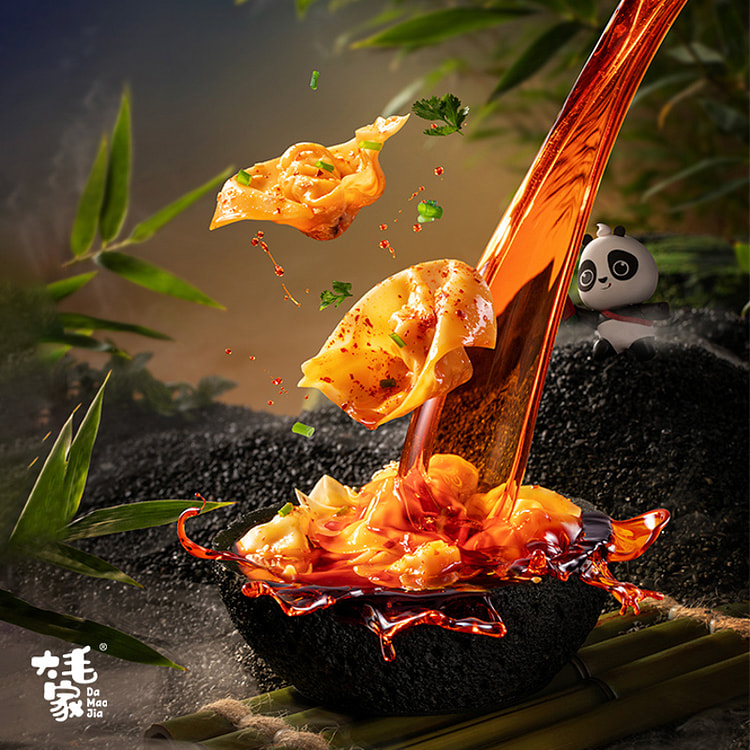 现包现卖老麻抄手 (成都)
