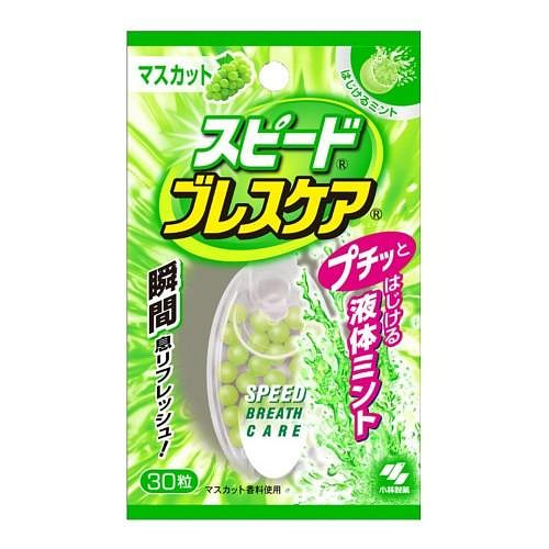 Speed Breath Care Muscat 30 count