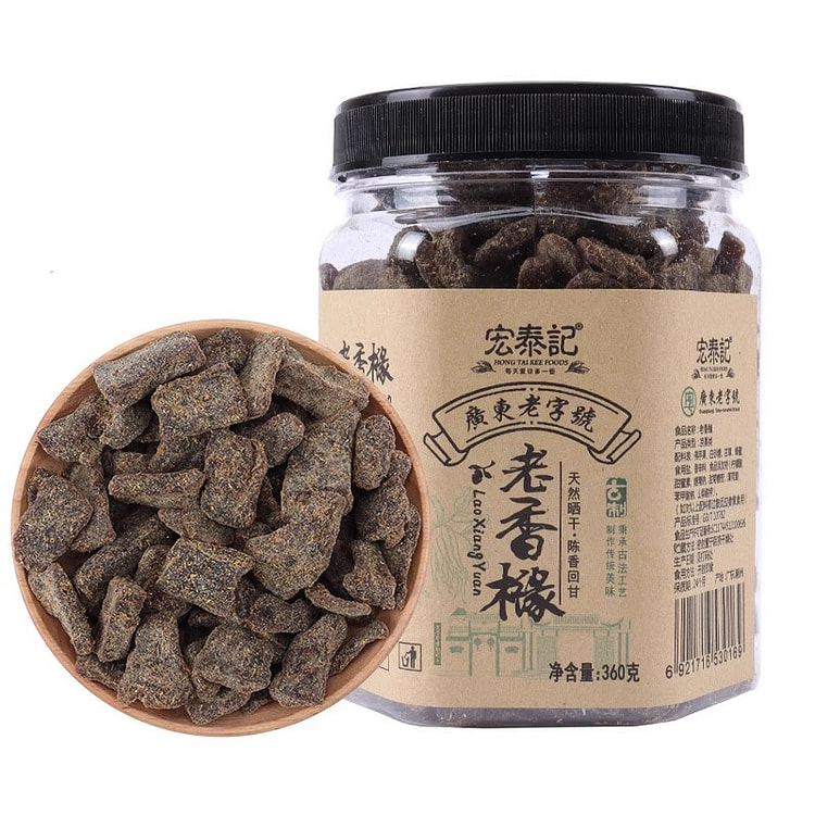 宏泰记潮州三宝老香橼 360g*1袋装