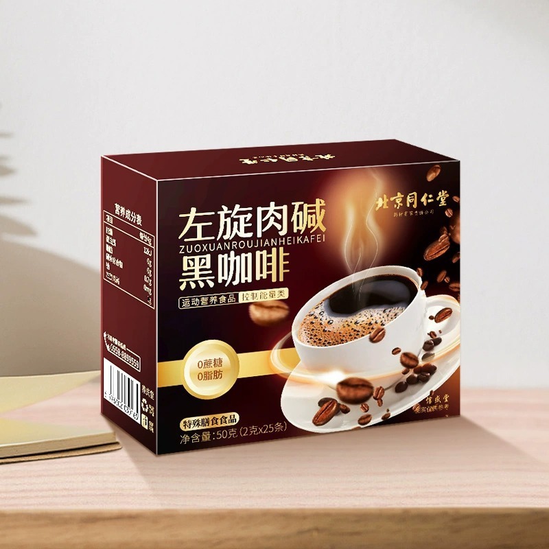 l carnitine coffee where to buy Bite and More - L-Carnitine 3-in-1 Coffee - Faa Sporta