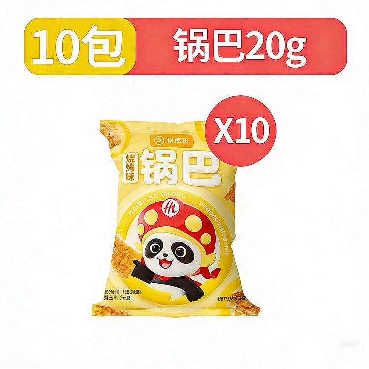 海底捞锅巴小零食办公室独立小包装 200 克