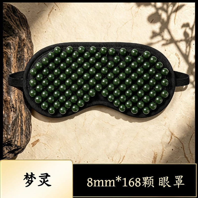 Chinese herbs Beads Eye Mask: Dream Spirit 1 count