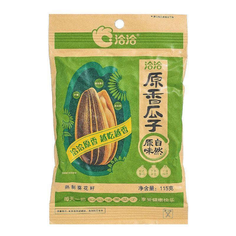 洽洽原香ひまわりの種115g 115 グラム - Weee!