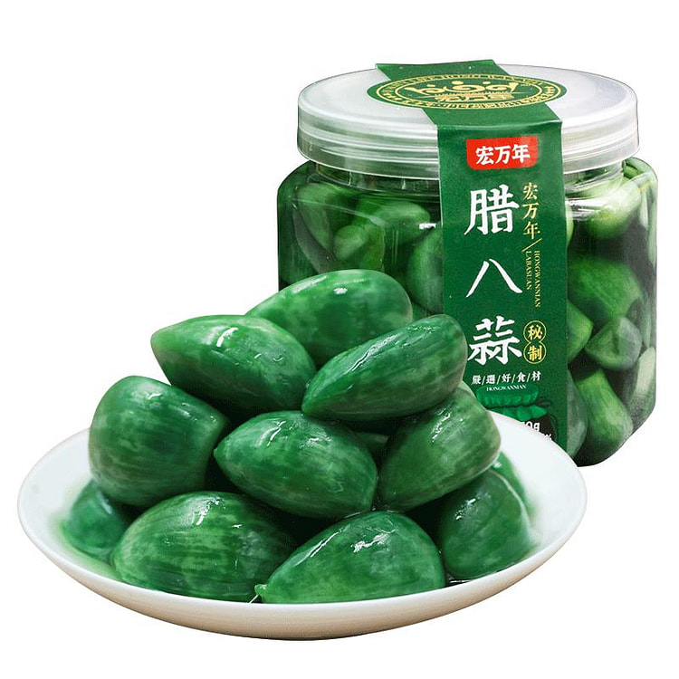 宏万年腊八蒜