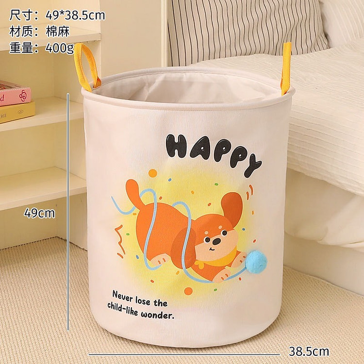 可折叠脏衣篮可爱宿舍衣服收纳筐 小狗款 1 份