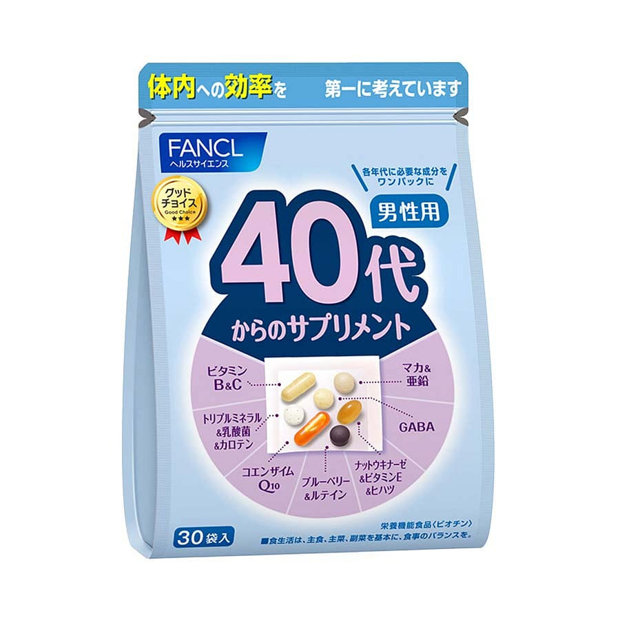 FANCL ファンケル 40代からのサプリメント 男性 30袋 1 each